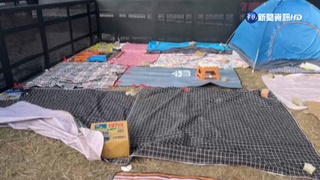 台南跨年陣容華麗! 粉絲帳篷.睡袋先卡位