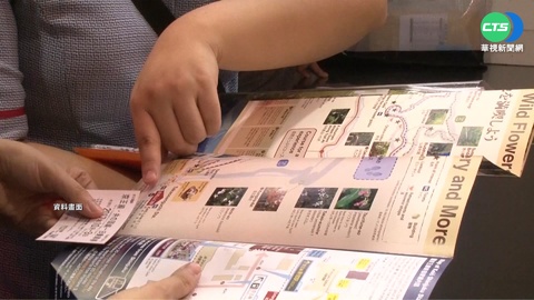 哪國印象最差？ 網友狂點名「這國」連日本都榜上有名