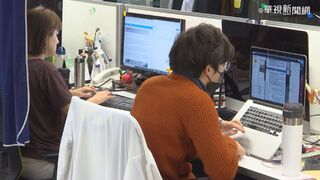 112年元旦連假 雇主應依法排休給薪 若違反勞基法最高可罰100萬元