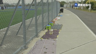 搶排台中跨年晚會 中央公園出現"排隊椅陣"