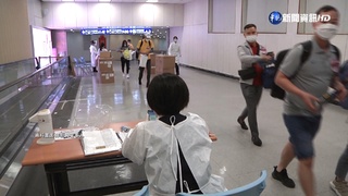 中國入境全面PCR"不含轉機" 王必勝:港澳瞭解中