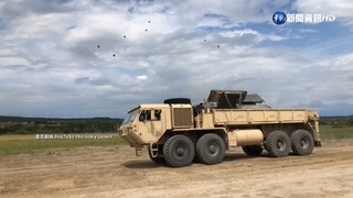 拜登第8度對台軍售 "火山快速布雷"阻敵搶灘