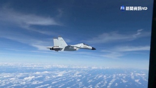 共機南海逼近美軍機 兩方相距不到6公尺