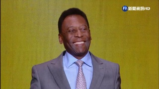 領巴西3捧世界盃 球王"比利"辭世享壽82歲