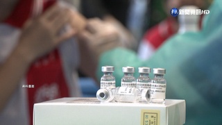 疫情升溫+春節團聚 指揮中心示警.催打氣