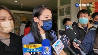 "0-6歲市府養"錢哪來 綠議員:舉債或排擠預算?