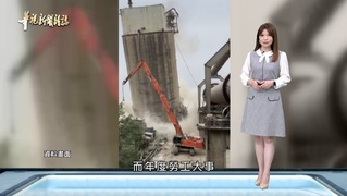 低薪窮忙？傾聽勞工心聲｜走過2022 危機與希望 ｜華視新聞雜誌