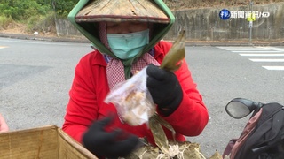當兵必吃"鳳山傳奇" 20元肉粽50年了還在賣!