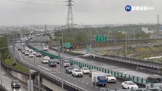 元旦3天連假返鄉潮 雙鐵南下車次熱銷