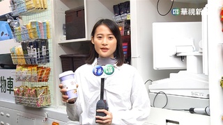 信義區超商"拆門"備戰 行動購物車搶錢潮