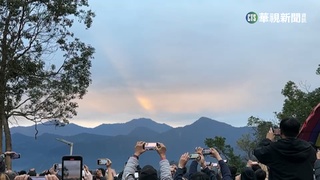 全台元旦瘋曙光 2023南投金龍山"曙光乍現"