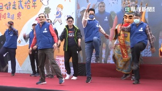 北市元旦健走 柯文哲卸任後首同框蔣萬安