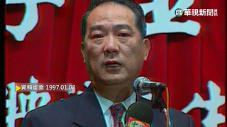 【歷史上的今天】宋楚瑜請辭省長後神隱 李登輝全力慰留