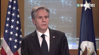 布林肯與中新任外長秦剛通話 聚焦美中關係