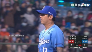 樂天延攬3富邦教練 陳鴻文也有望披猿袍