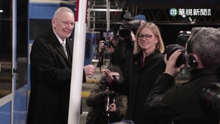 新年迎接新氣象 克羅埃西亞加入歐元區