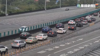 收假了!地雷路段湧車潮 雪隧持續高乘載
