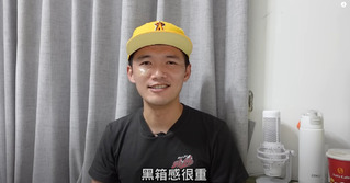 張育成拒經典賽揭補充役規則！台南Josh：延長兵役恐讓球員爭相打？