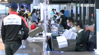 長榮航勤請假抗爭第3日! 10名員工請假