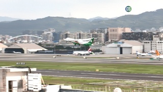 台股2023年首交易日 長榮航開盤即下跌