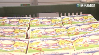 "守承諾碗粿"車觸媒遭竊 500碗碗粿險作廢