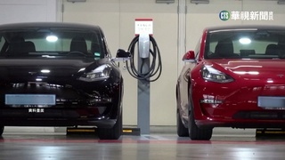 廣告誇大續航力! 南韓向特斯拉開罰6900萬台幣