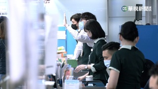 長榮航勤請假抗爭第3日  僅約10名員工請假