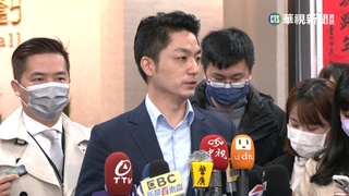 柯任內北市失24萬人口 蔣拚人口回升至250萬