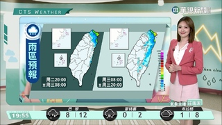 北東濕涼易大雨  中南雲多山區零星雨
