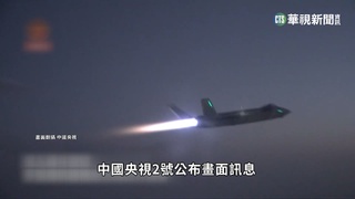 解放軍夜間訓練畫面曝! 時機敏感引關注