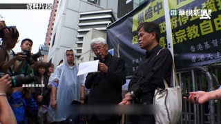 出席前教宗葬禮! 香港前主教獲准離港5天