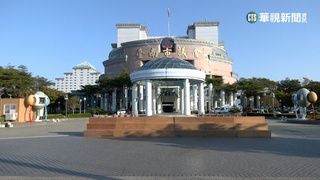 台南正副議長賄選案 議長邱莉莉50萬元交保