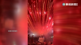 中國恐臨"社會臨界點" 新年放煙火釀警民衝突