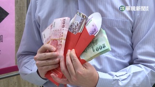 全民共享! 蘇貞昌:每人發6千 最快年後可領