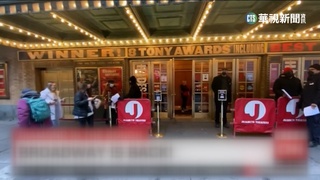 走過新冠疫情陰霾! "百老匯"耶誕票房創新高