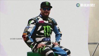 傳奇賽車手意外逝世 Ken Block享年55歲