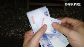 1人6000全民都有 飯店餐廳搶攻紅包商機