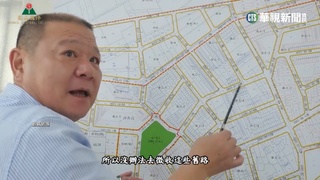 台南議長選舉疑涉賄 在地企業家楊志強牽線?