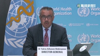 世衛批評中國低報數據 未反應疫情實況