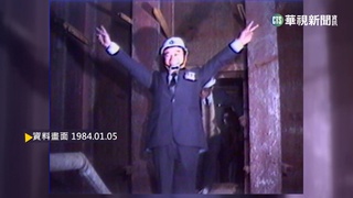 【歷史上的今天】連接高雄前鎮.旗津 台灣首座海底隧道竣工