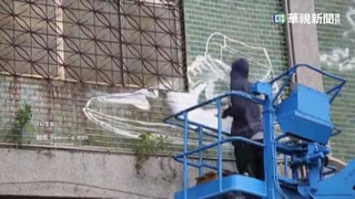 9樓高停車場外牆遭人塗鴉 警揪出3破壞者