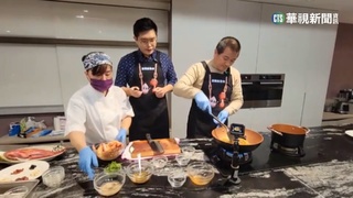 基隆漁會推海鮮年菜 "雙主廚"直播大秀廚藝