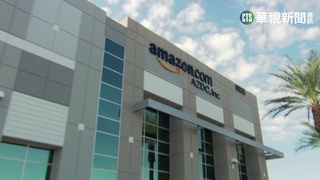 亞馬遜裁員逾1.8萬人 至今最大規模