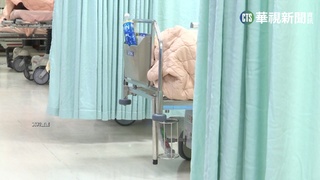 新北醫院急診通報滿床 病患住院需等1周
