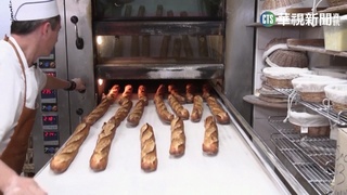 法棍麵包陷危機 電費.成本飆升 麵包店紛停業