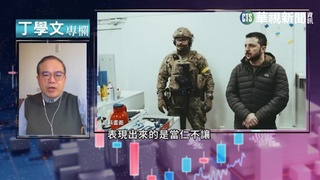 幫你讀懂經濟學人 烏克蘭獲選年度國家