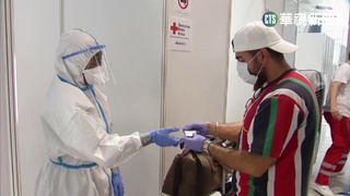 德國終於跟進歐盟 中國旅客快篩陰才可入境