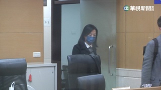 涉炒自家股撈3千萬! "購物站天后"80萬交保