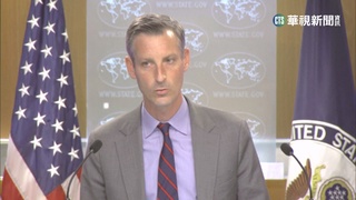 墨國安全部隊.毒梟駁火 流彈波及滑行中客機