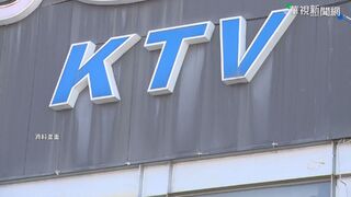 中國禁止家長帶孩子去KTV唱歌 原因竟是：太昏暗 網質疑電影院不一樣？